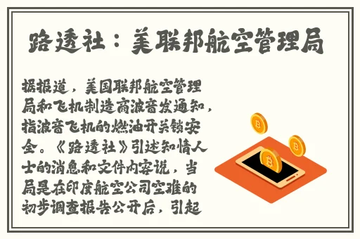 厕拍美女福利